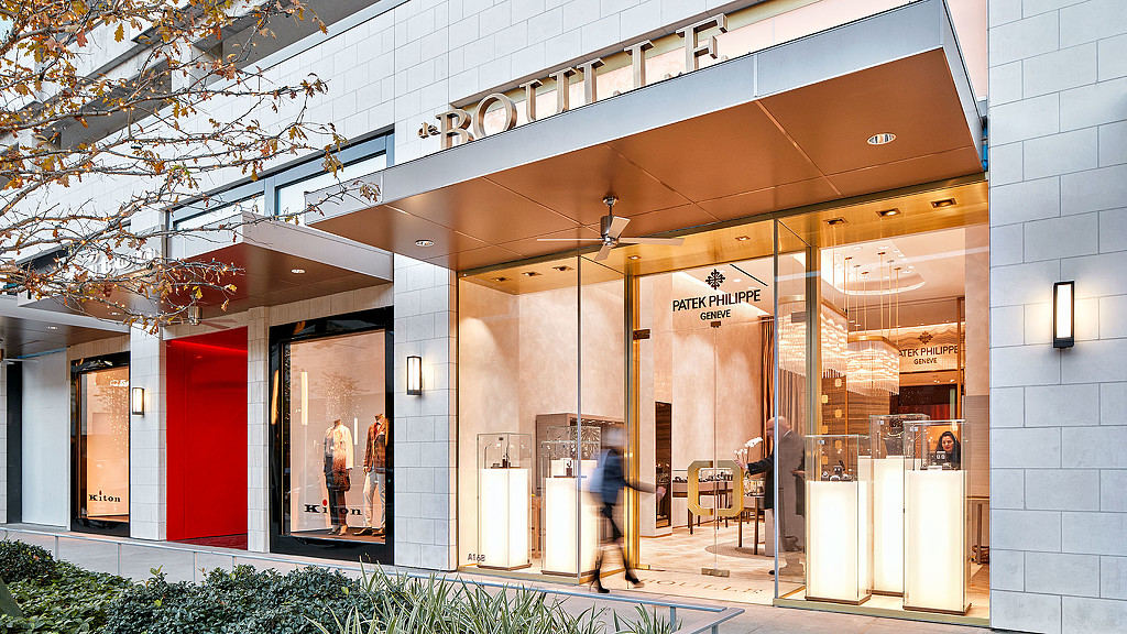 A building with glass doors.