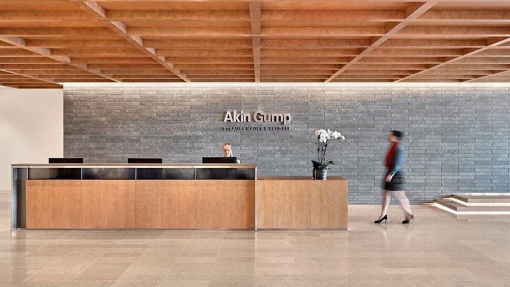 Akin Gump D.C. reception.