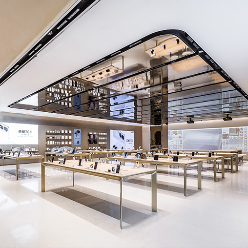 Honor Life Store smartphone display.